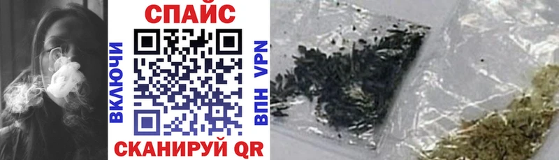 Бутират 1.4BDO  Купить где  Певек 