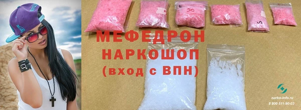 соль ск Баксан