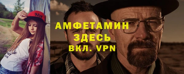 марихуана Пересвет