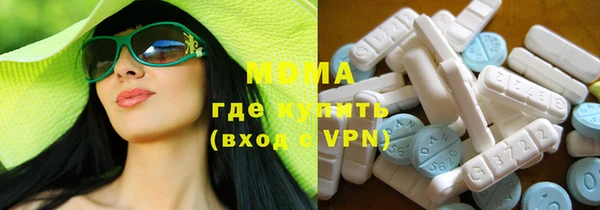 соль ск Баксан
