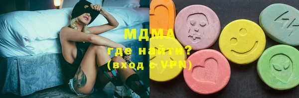 мдпв Балабаново