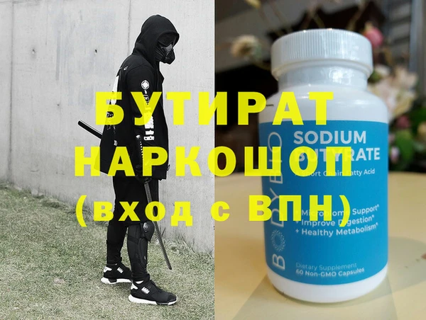 мдпв Балабаново