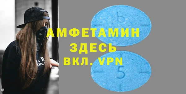 метадон Балахна