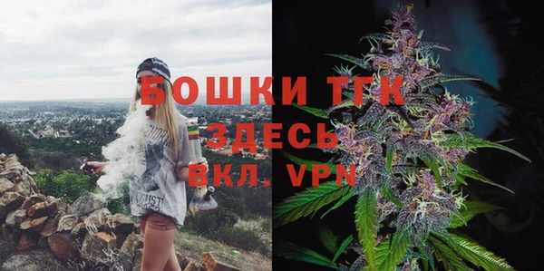 метадон Балахна