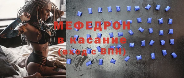 мдпв Балабаново