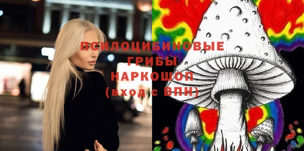 метадон Балахна