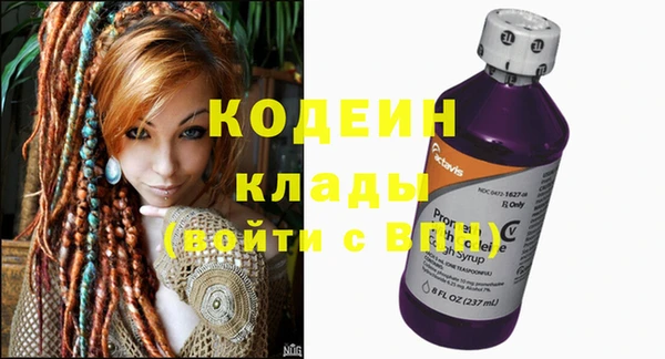 соль ск Баксан