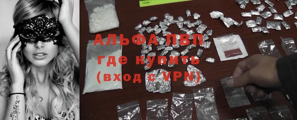 мдпв Балабаново