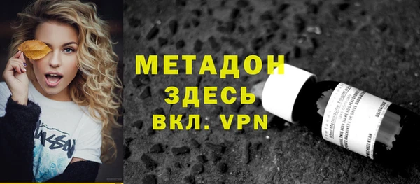 мдпв Балабаново