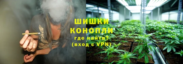 соль ск Баксан